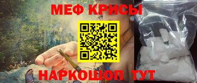 spice Конаково