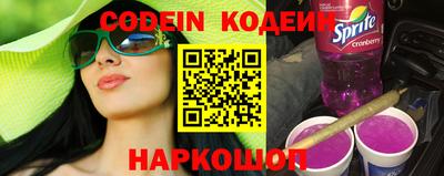 spice Конаково
