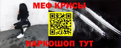 spice Конаково