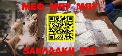 MDMA Коммунар