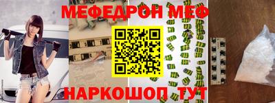 spice Конаково