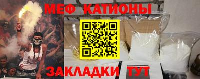 синтетический гашиш Кинель