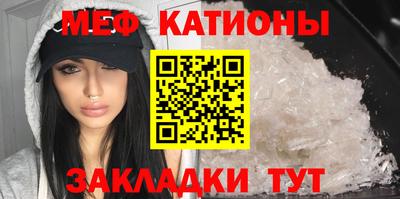 spice Конаково