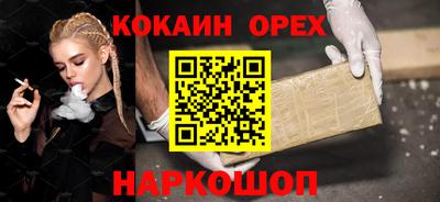 MDMA Коммунар