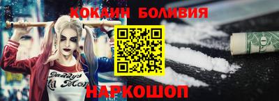 MDMA Коммунар