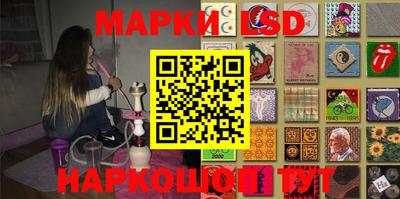 spice Конаково