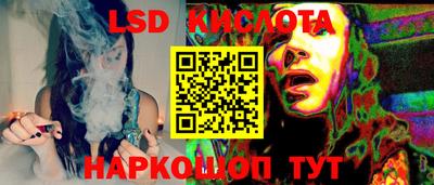 MDMA Коммунар