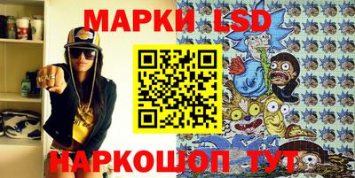 spice Конаково