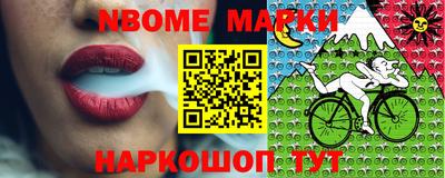 MDMA Коммунар