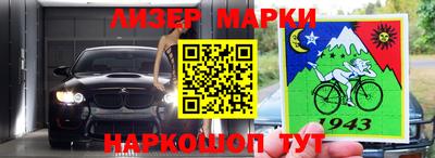 MDMA Коммунар