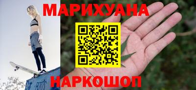 MDMA Коммунар