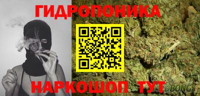 MDMA Коммунар