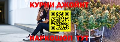 MDMA Коммунар