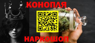 spice Конаково