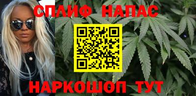 MDMA Коммунар