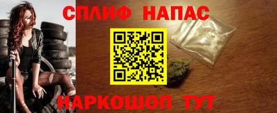 MDMA Коммунар