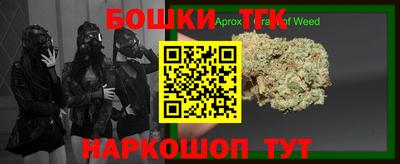 MDMA Коммунар