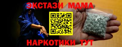 spice Конаково