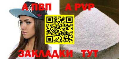MDMA Коммунар