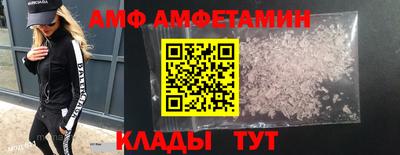 MDMA Коммунар