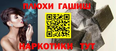 MDMA Коммунар