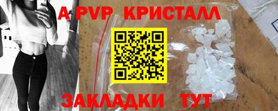 MDMA Коммунар
