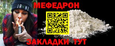 spice Конаково