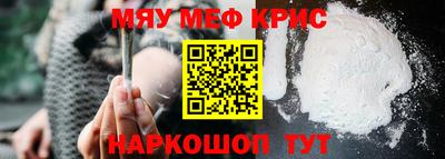 spice Конаково