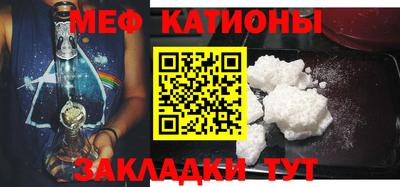 spice Конаково